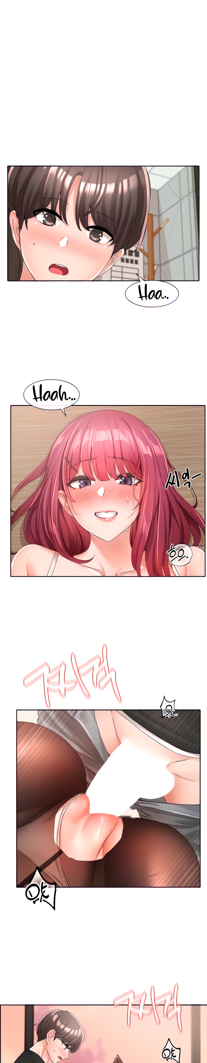 Circles Raw Chapter 104 Page 1