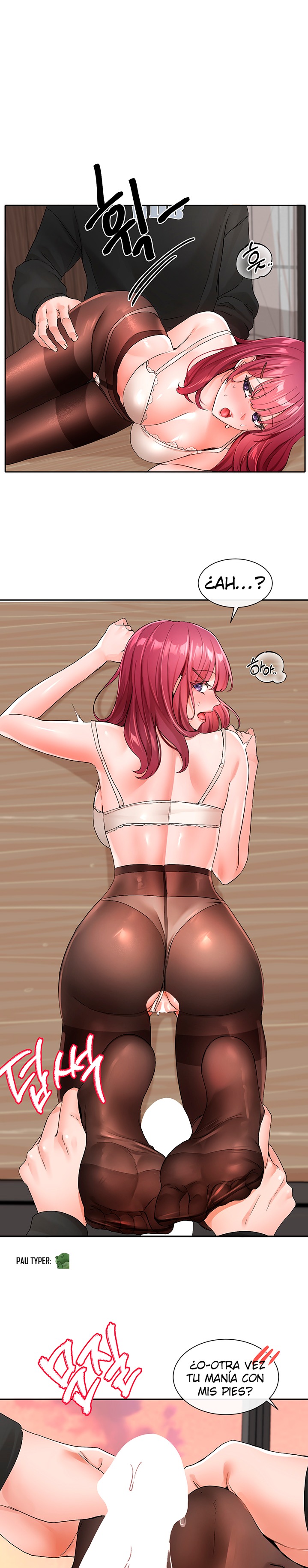 Circles Raw Chapter 104 Page 10