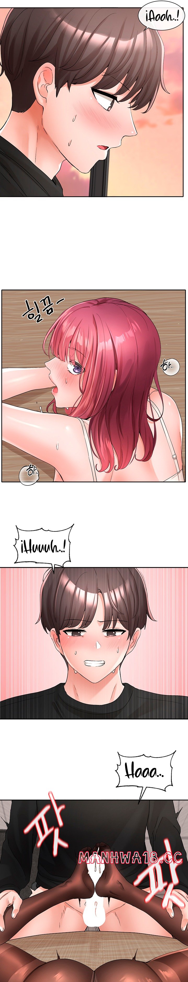 Circles Raw Chapter 104 Page 13