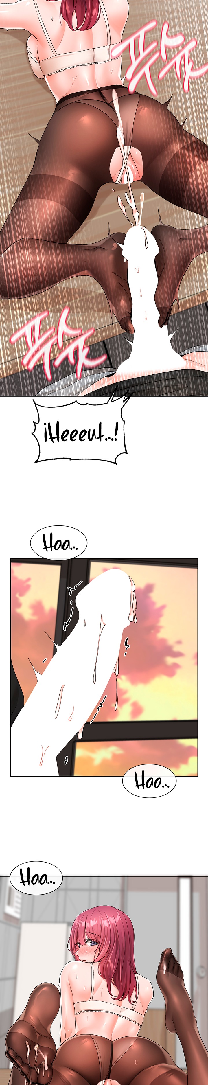 Circles Raw Chapter 104 Page 15