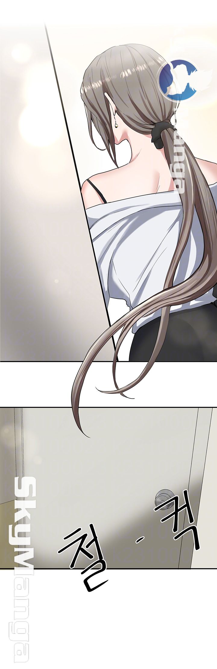 Circles Raw Chapter 11 Page 9