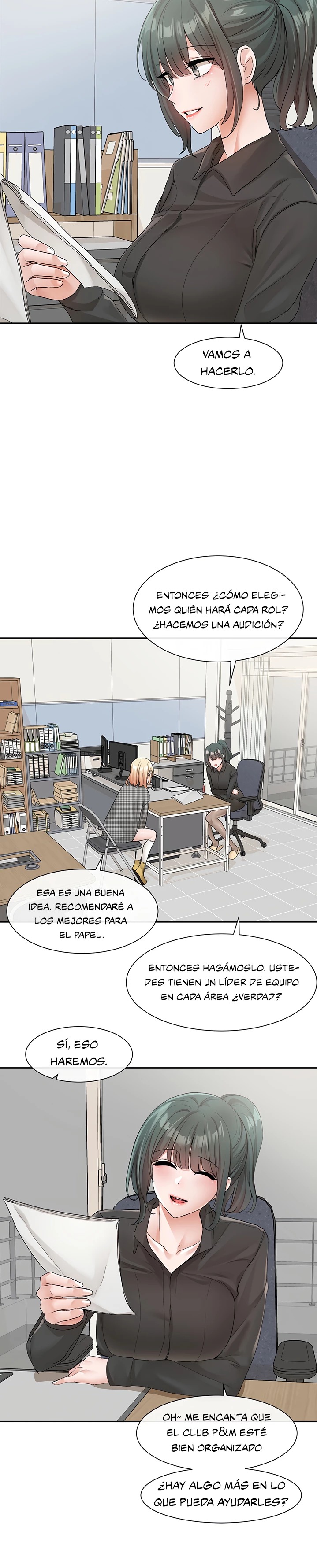 Circles Raw Chapter 106 Page 16