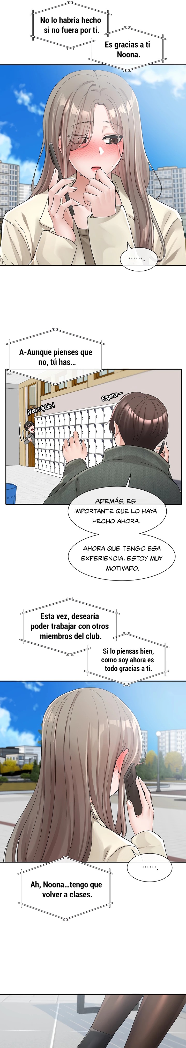 Circles Raw Chapter 106 Page 20