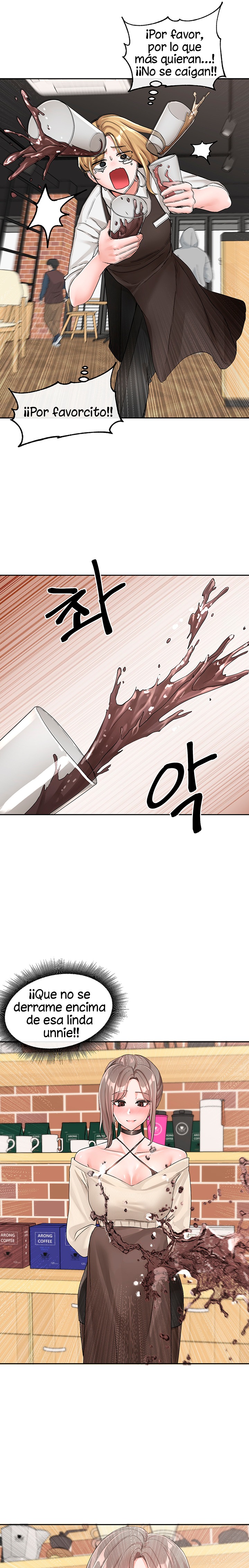Circles Raw Chapter 107 Page 14