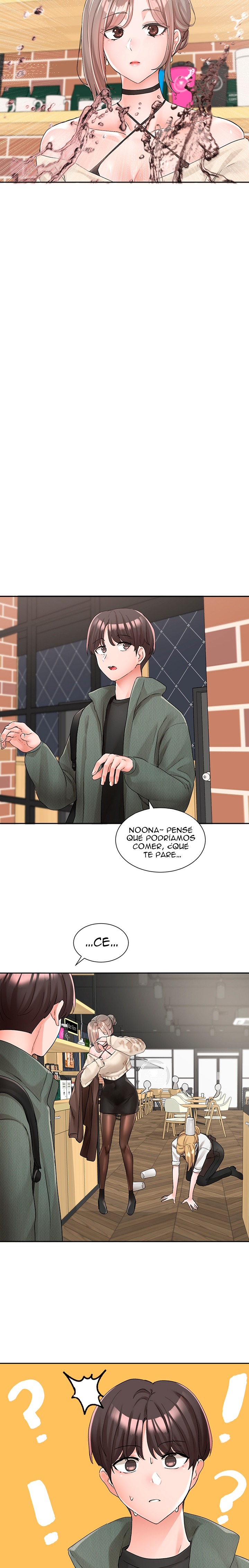 Circles Raw Chapter 107 Page 15