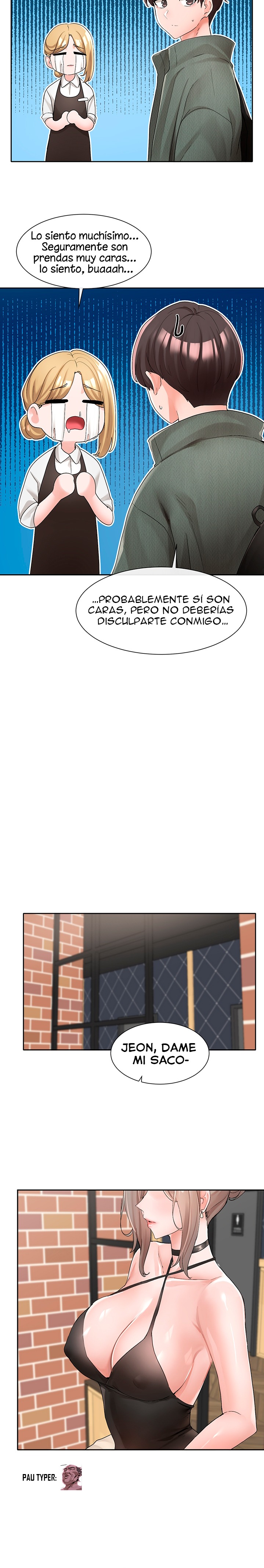 Circles Raw Chapter 107 Page 19