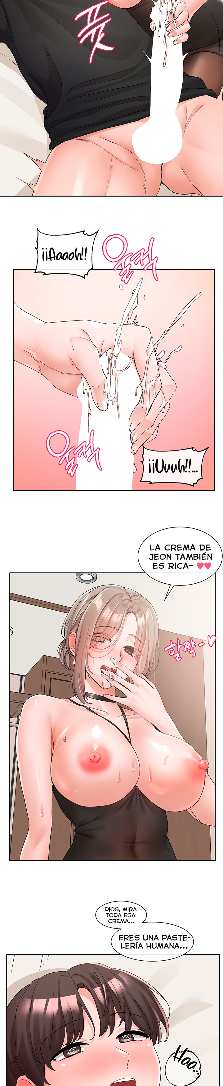 Circles Raw Chapter 108 Page 11