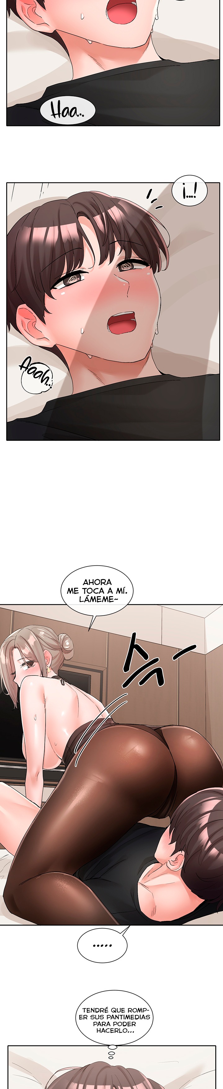 Circles Raw Chapter 108 Page 12