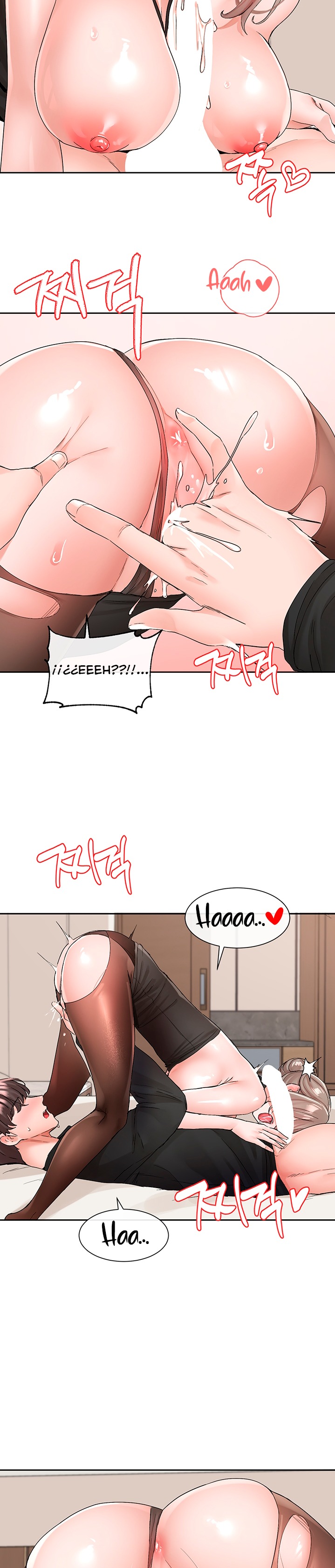 Circles Raw Chapter 108 Page 16