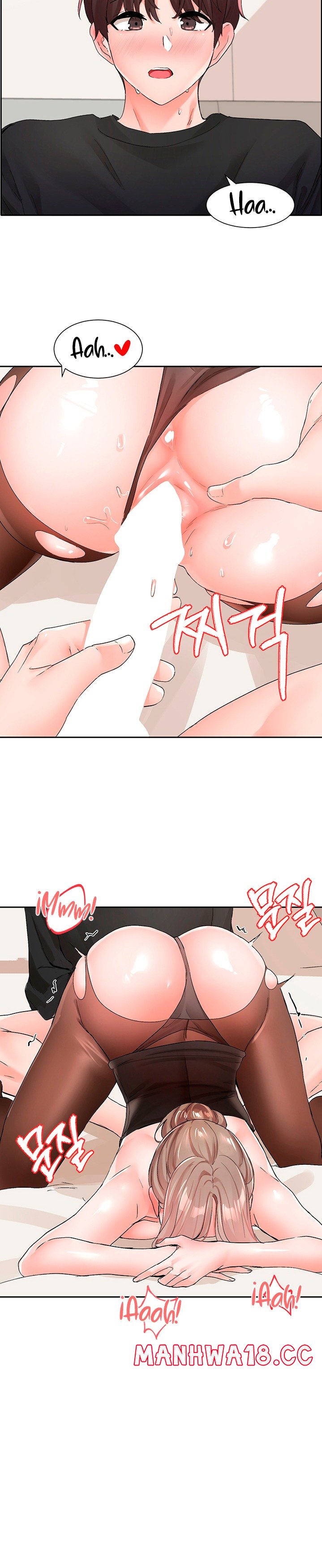Circles Raw Chapter 108 Page 21