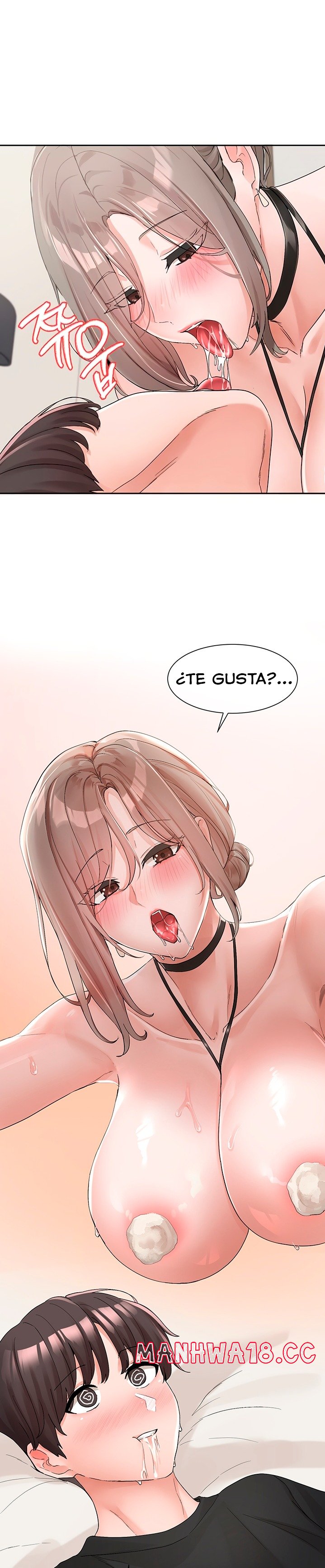 Circles Raw Chapter 108 Page 4