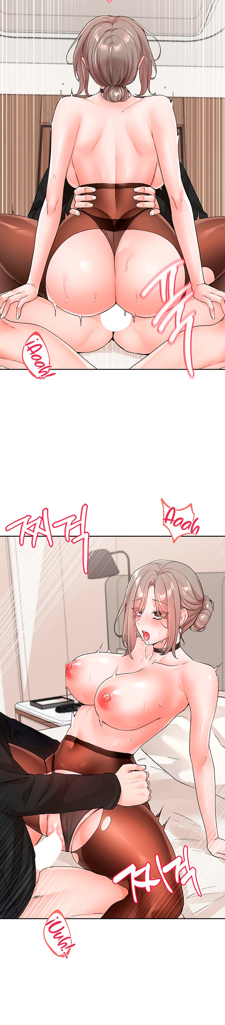 Circles Raw Chapter 109 Page 13