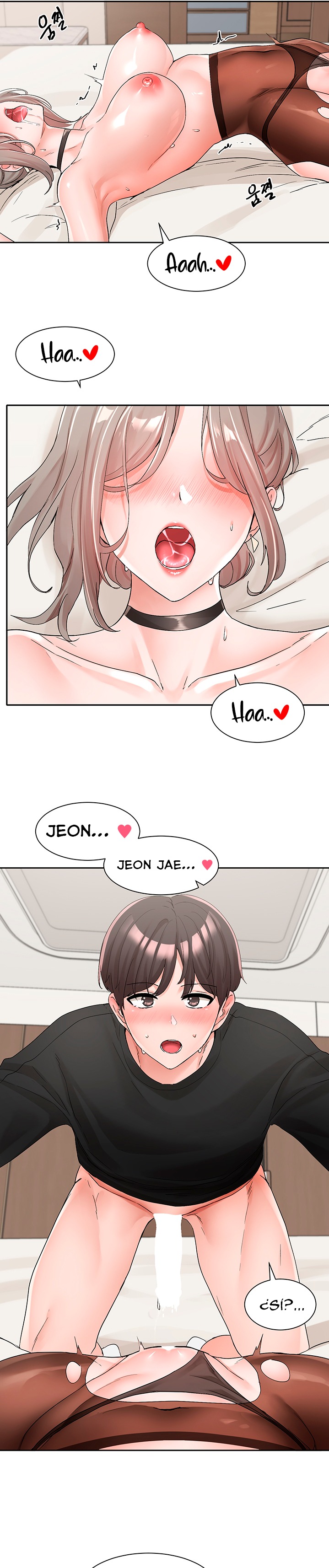 Circles Raw Chapter 109 Page 18