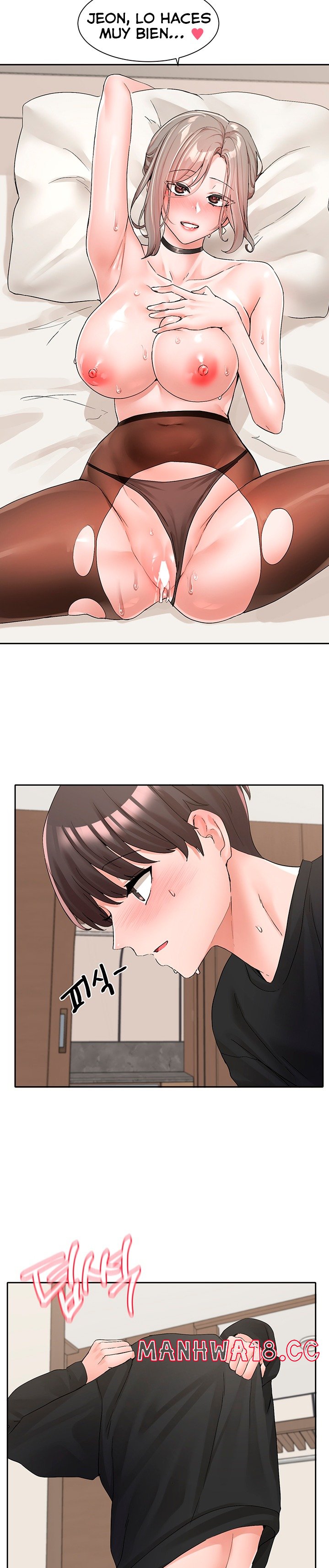 Circles Raw Chapter 109 Page 19