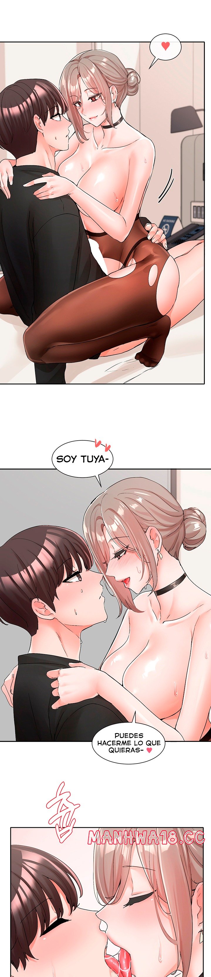 Circles Raw Chapter 109 Page 8