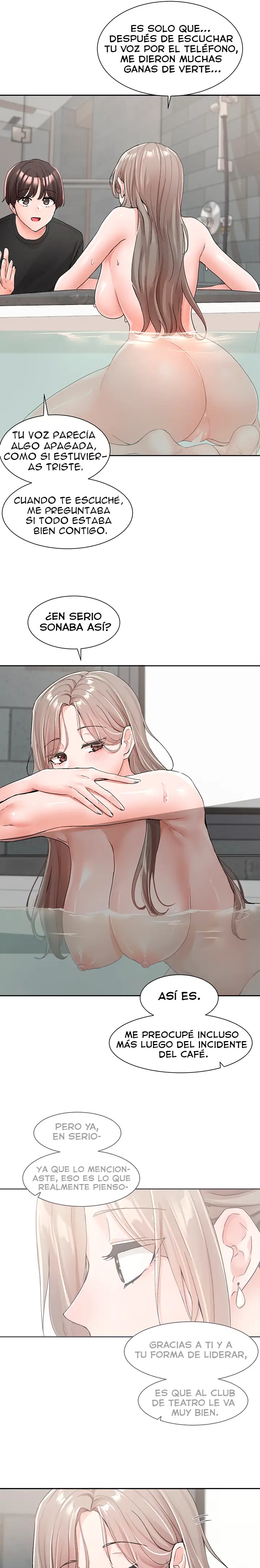 Circles Raw Chapter 110 Page 5