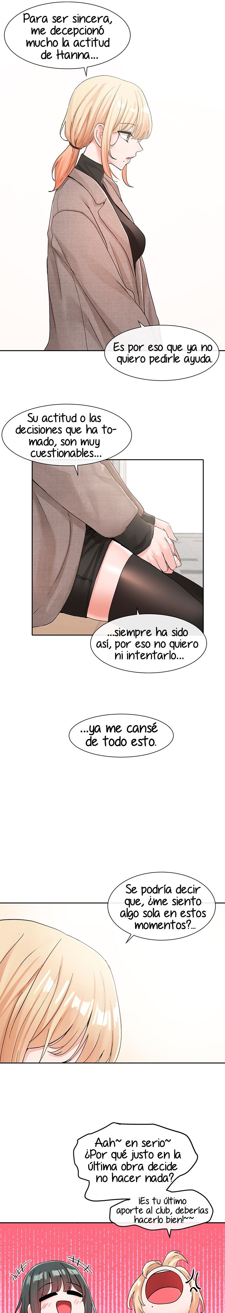 Circles Raw Chapter 111 Page 11