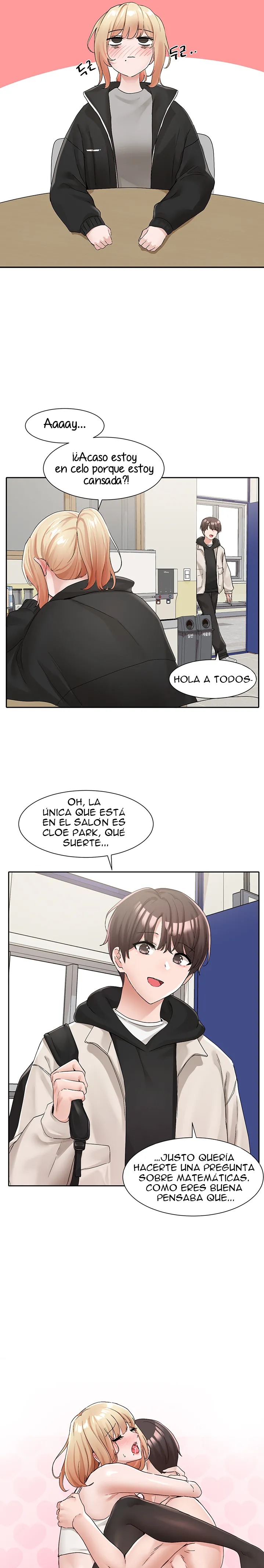 Circles Raw Chapter 112 Page 17