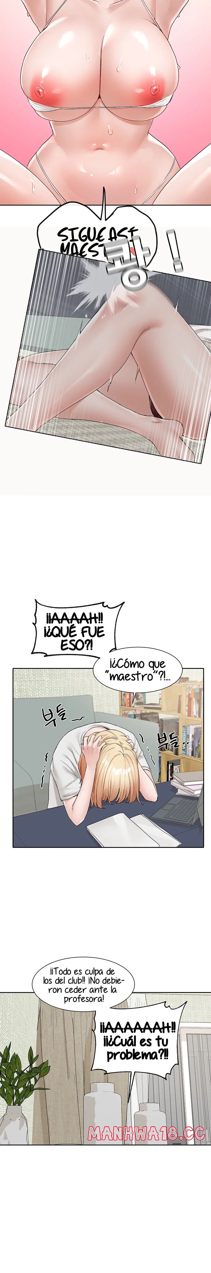 Circles Raw Chapter 112 Page 25