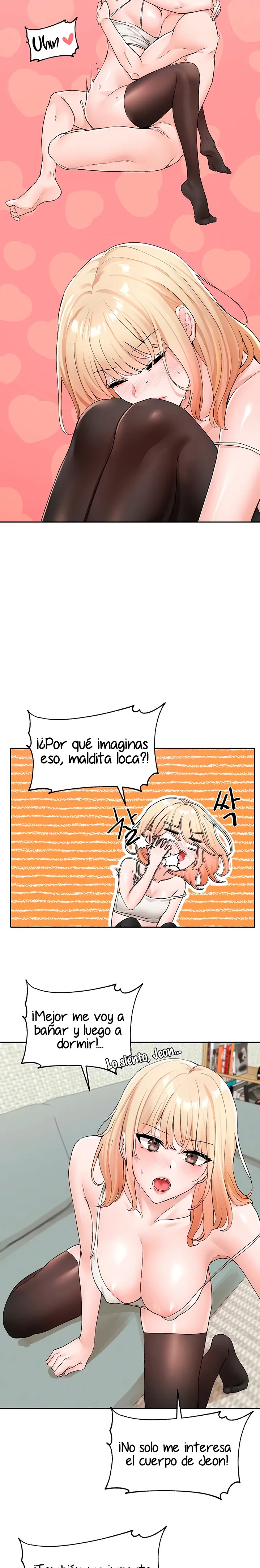 Circles Raw Chapter 112 Page 3