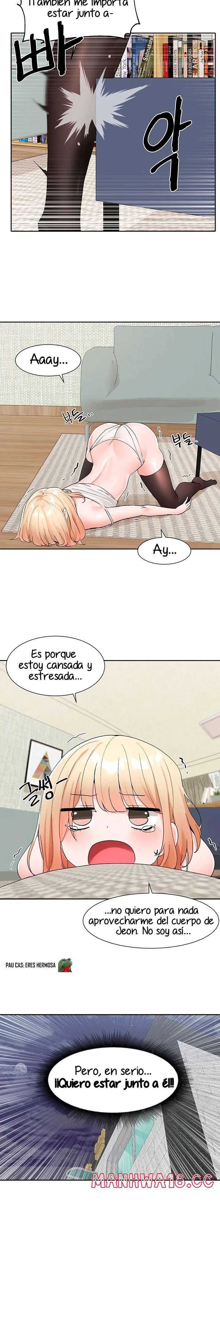 Circles Raw Chapter 112 Page 4
