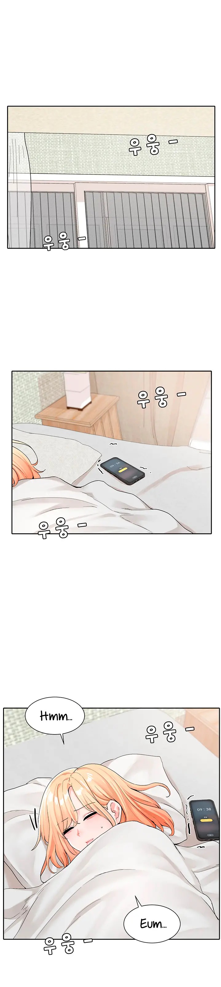 Circles Raw Chapter 113 Page 1