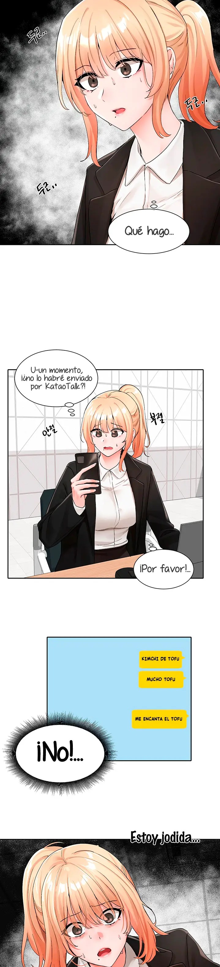 Circles Raw Chapter 113 Page 10