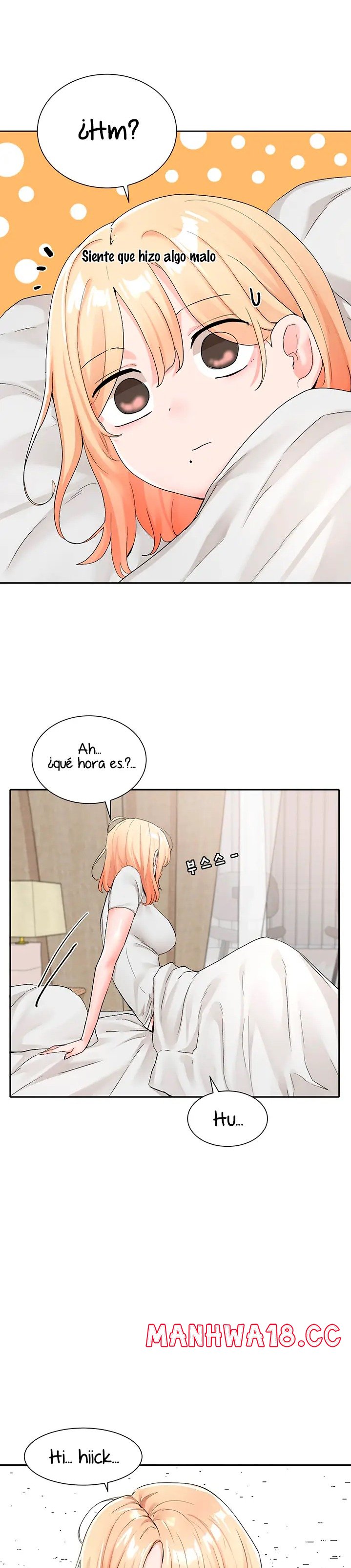 Circles Raw Chapter 113 Page 2