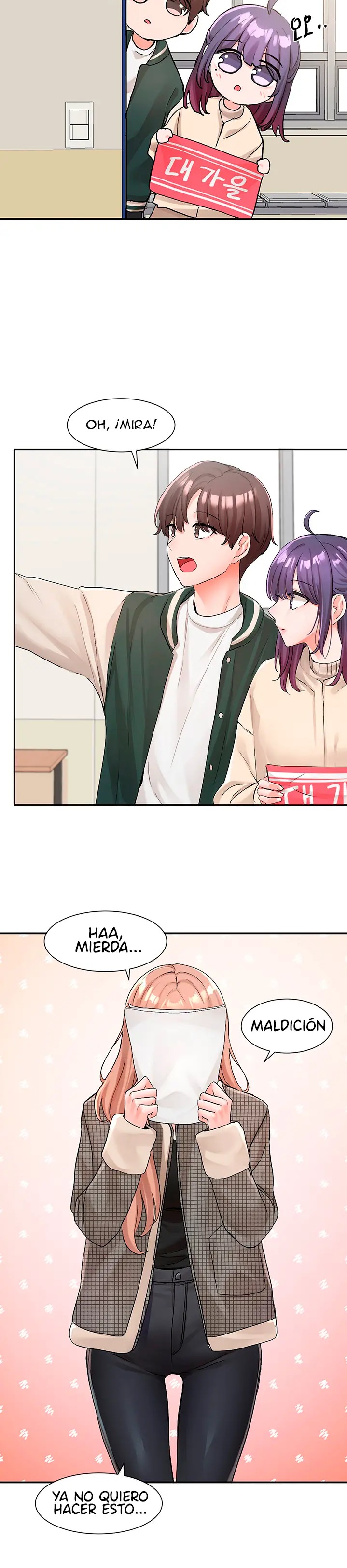 Circles Raw Chapter 113 Page 28