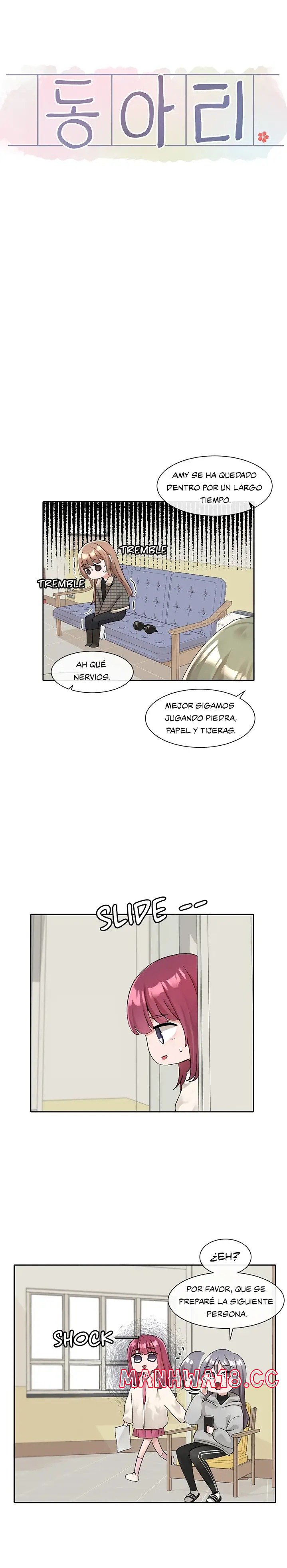 Circles Raw Chapter 114 Page 13