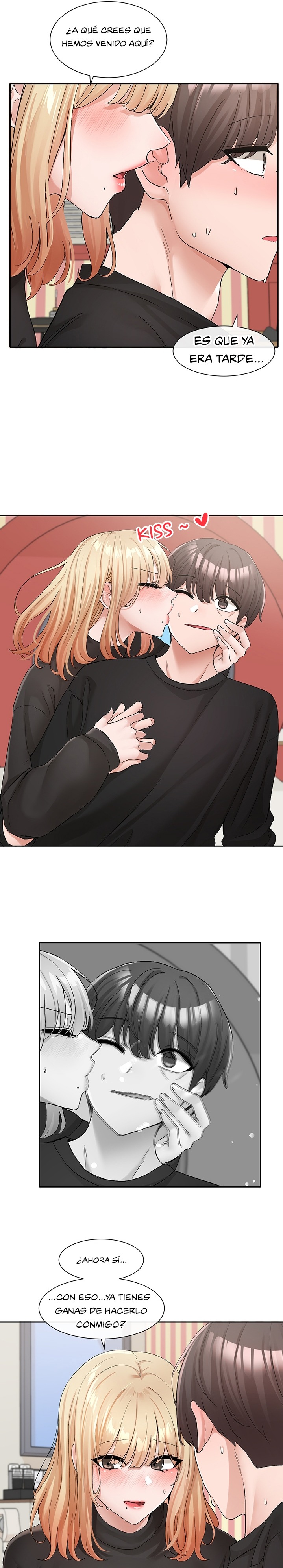 Circles Raw Chapter 116 Page 13