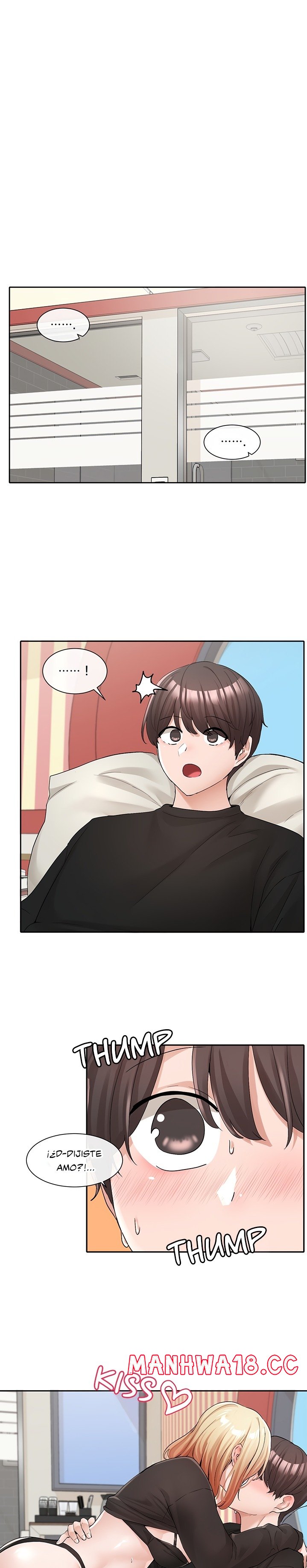 Circles Raw Chapter 117 Page 1