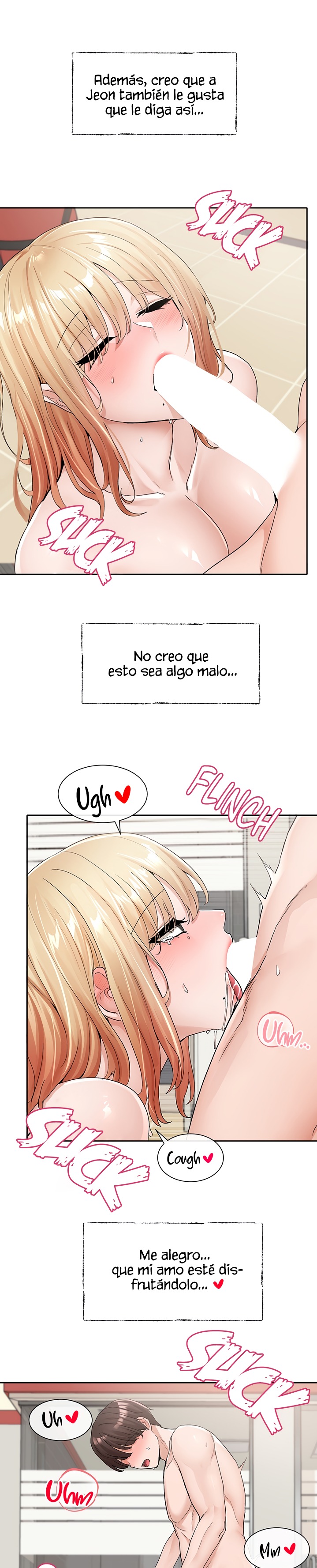 Circles Raw Chapter 118 Page 19