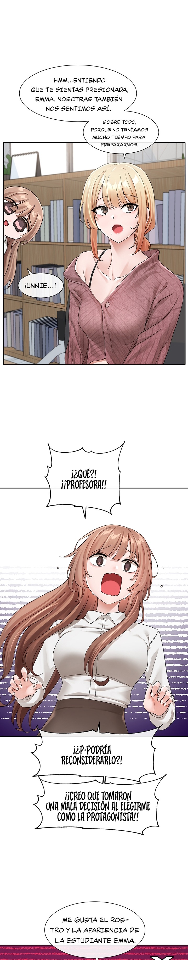 Circles Raw Chapter 119 Page 13