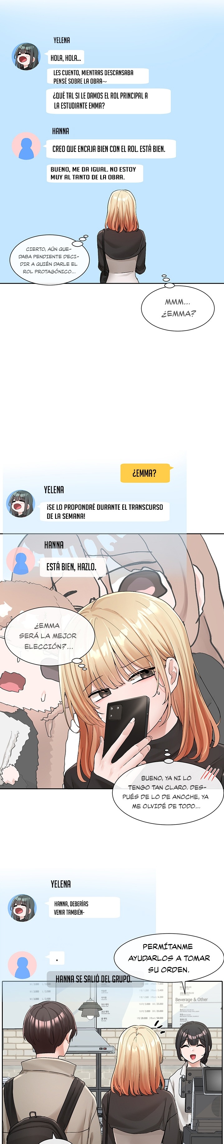 Circles Raw Chapter 119 Page 7