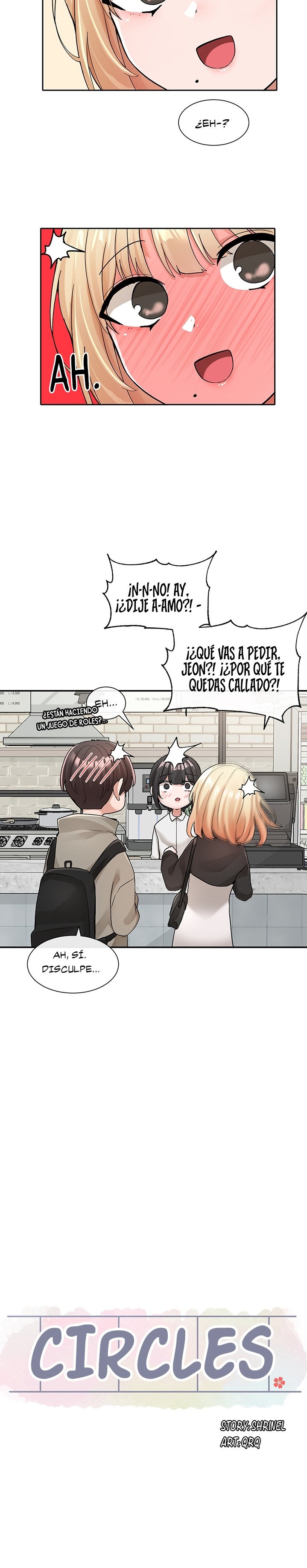 Circles Raw Chapter 119 Page 9