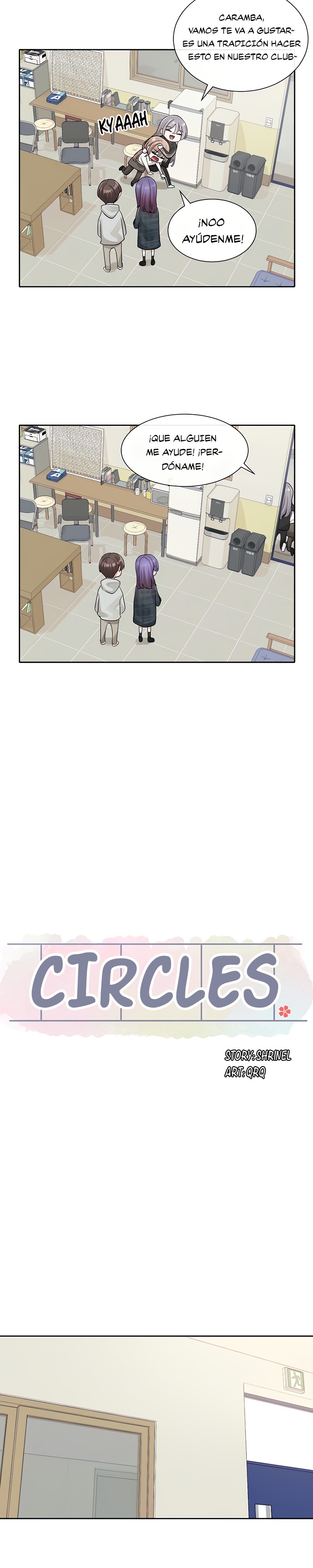Circles Raw Chapter 120 Page 15
