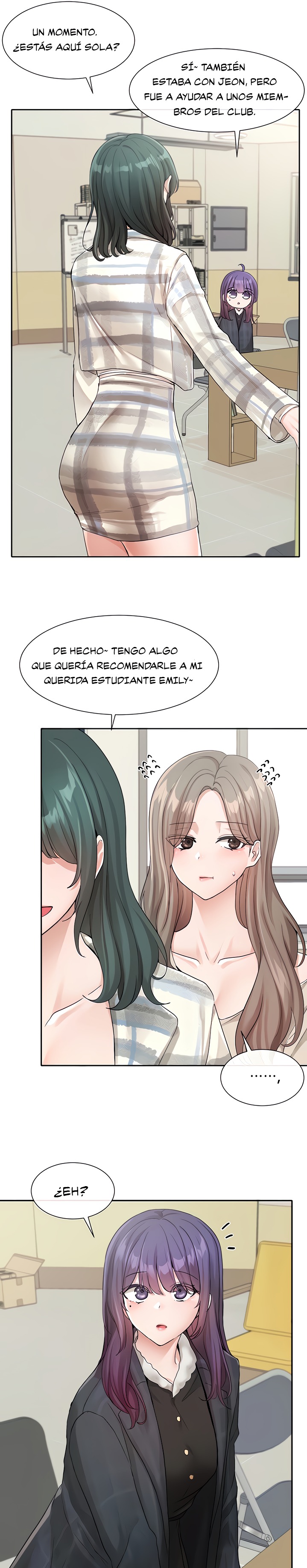 Circles Raw Chapter 120 Page 17