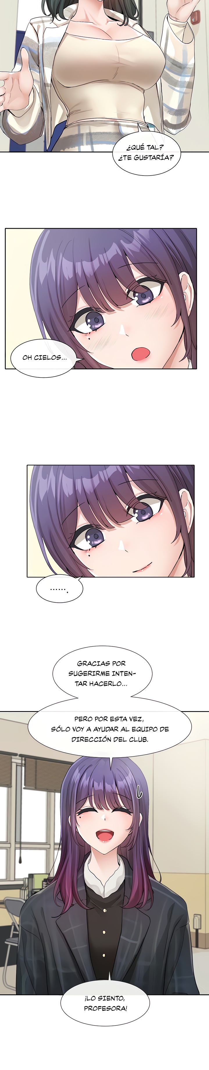 Circles Raw Chapter 120 Page 19