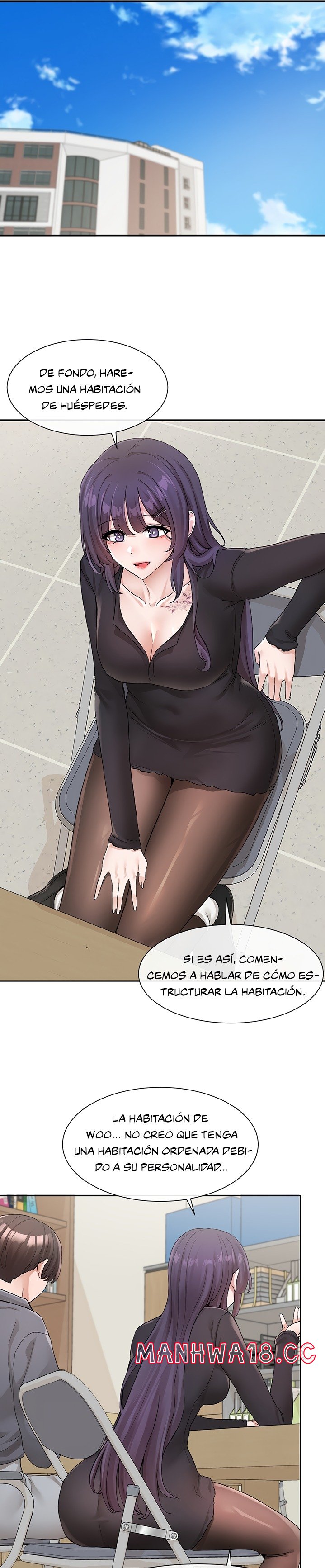 Circles Raw Chapter 121 Page 14