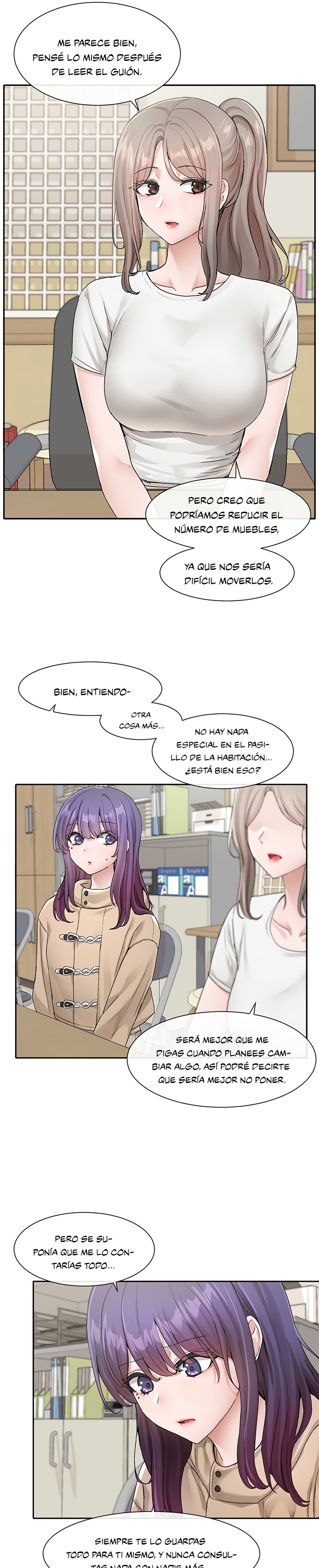 Circles Raw Chapter 121 Page 17
