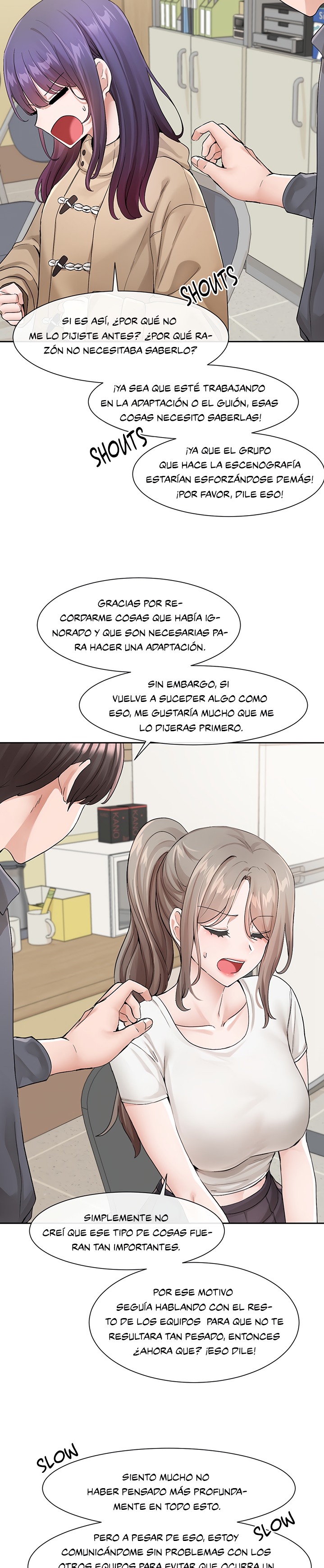 Circles Raw Chapter 121 Page 24