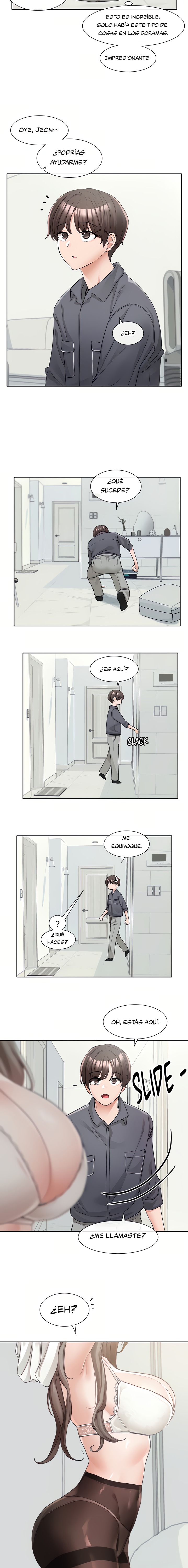 Circles Raw Chapter 122 Page 15