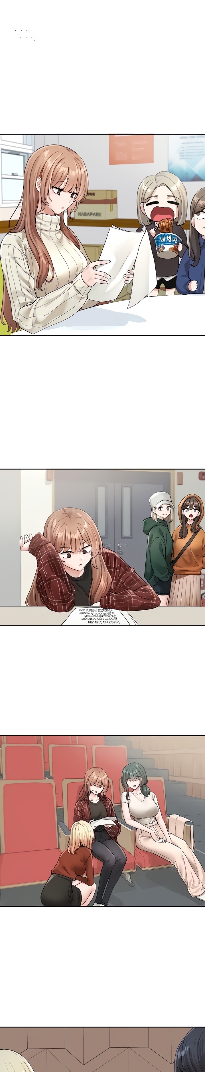 Circles Raw Chapter 124 Page 2