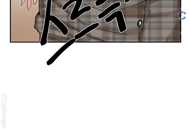 Circles Raw Chapter 13 Page 10