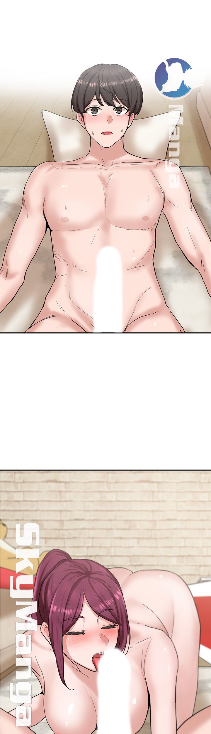 Circles Raw Chapter 13 Page 11