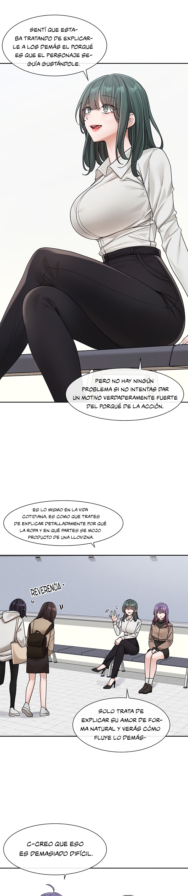 Circles Raw Chapter 126 Page 14