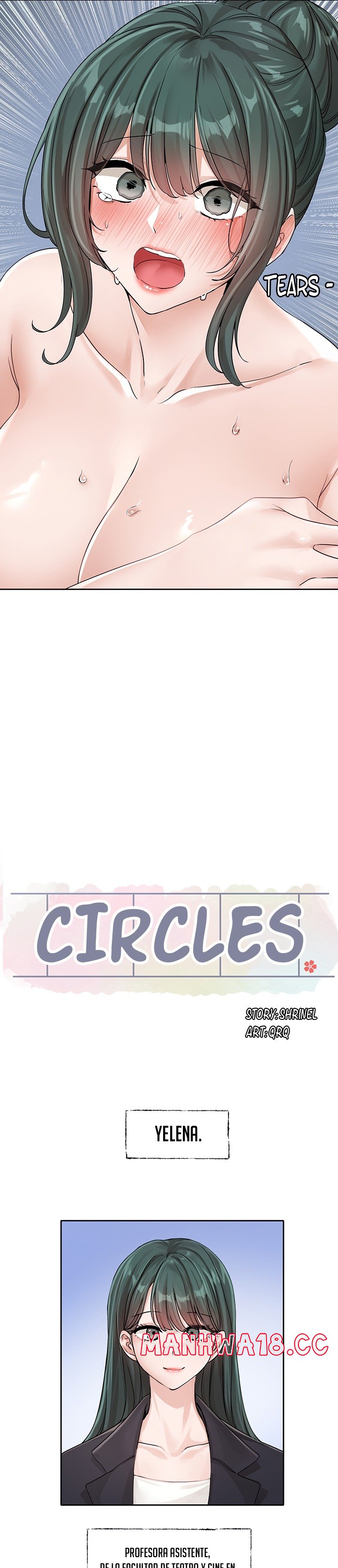 Circles Raw Chapter 128 Page 17