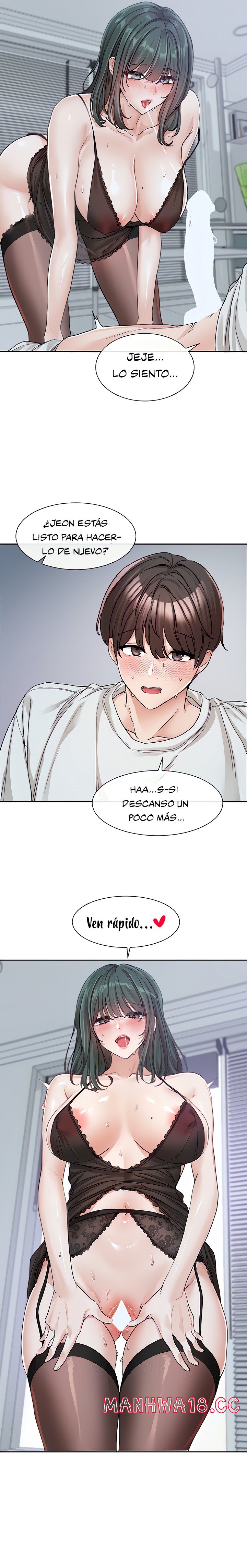 Circles Raw Chapter 130 Page 14