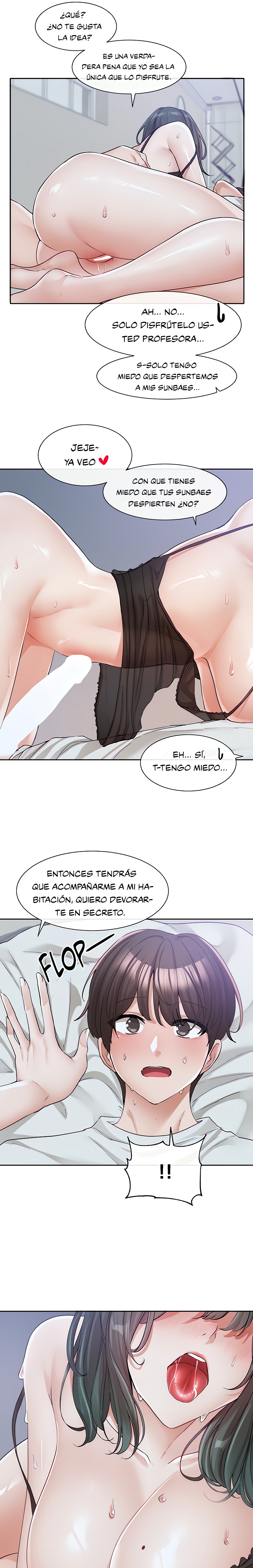Circles Raw Chapter 130 Page 8